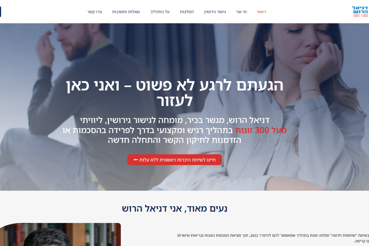 עיצוב ללא שם (3)