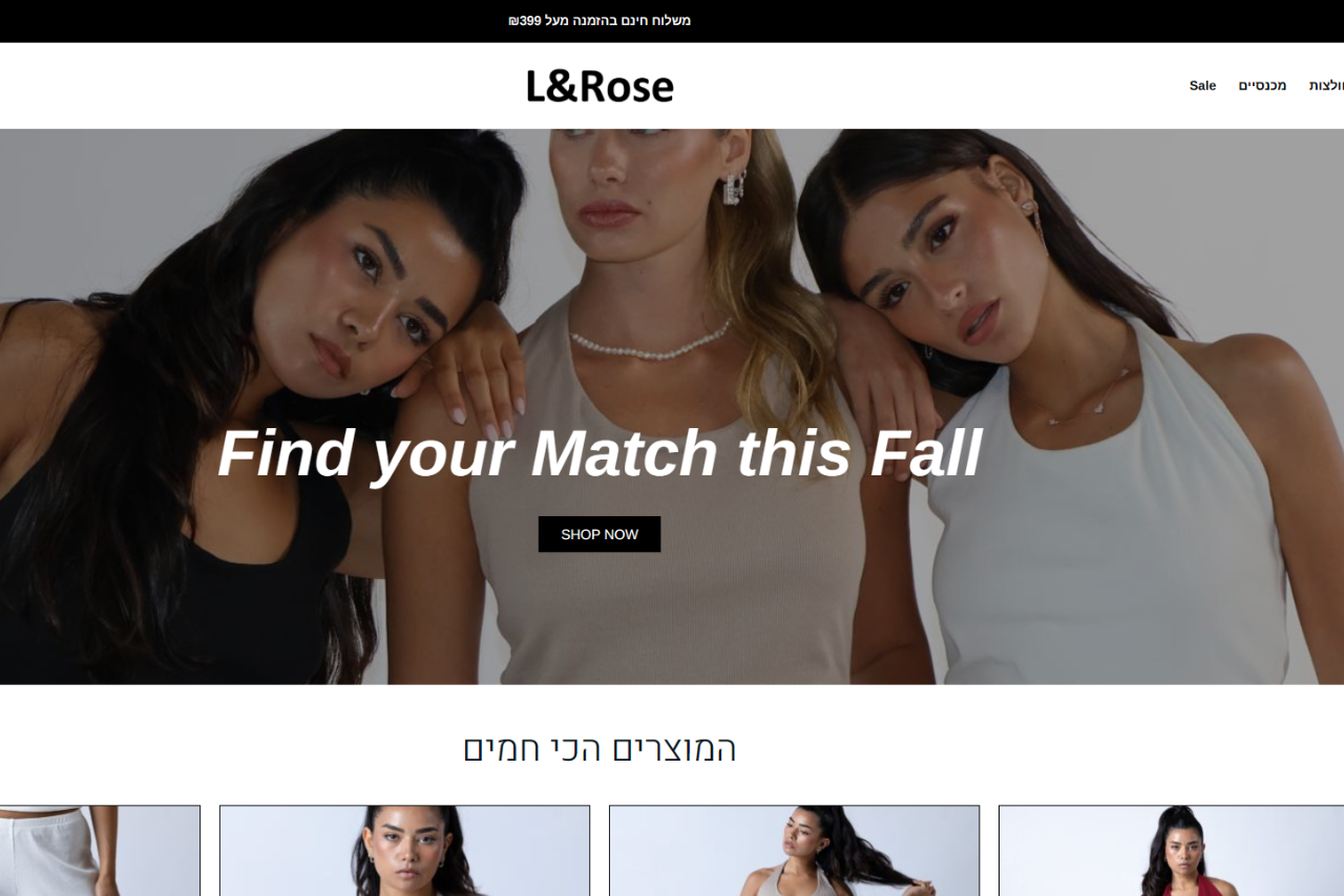 עיצוב ללא שם (5)